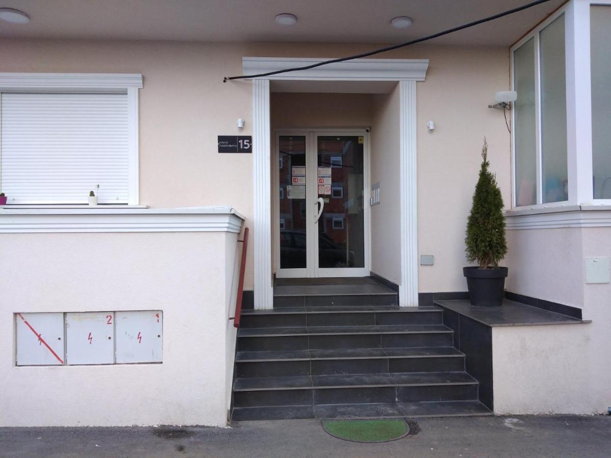 Апартамент Nirvana Center *